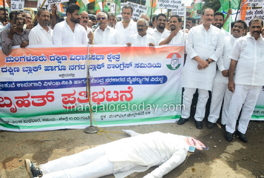 Cong protest 